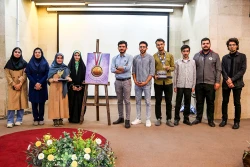 اختتامیه جشنواره بنیاد آموزش فناوری نانو 38