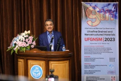 کنفرانس بین المللی مواد فوق ریز دانه و نانو ساختار 8