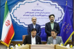 آیین انعقاد قرارداد سنسور و گرمکن صندلی خودروی اطلس مبتنی برفناوری الکترونیک چاپی باجوهرنانو در معاونت علمی و فناوری ریاست جمهوری با حضور جناب آقای دکتر دهقانی 19